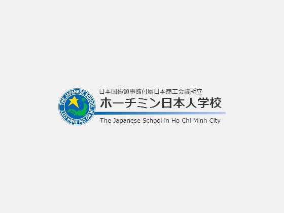 【小学部３年生】　新学期が始まりました。
