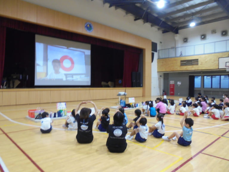【小1】幼稚園生と交流会を実施しました。