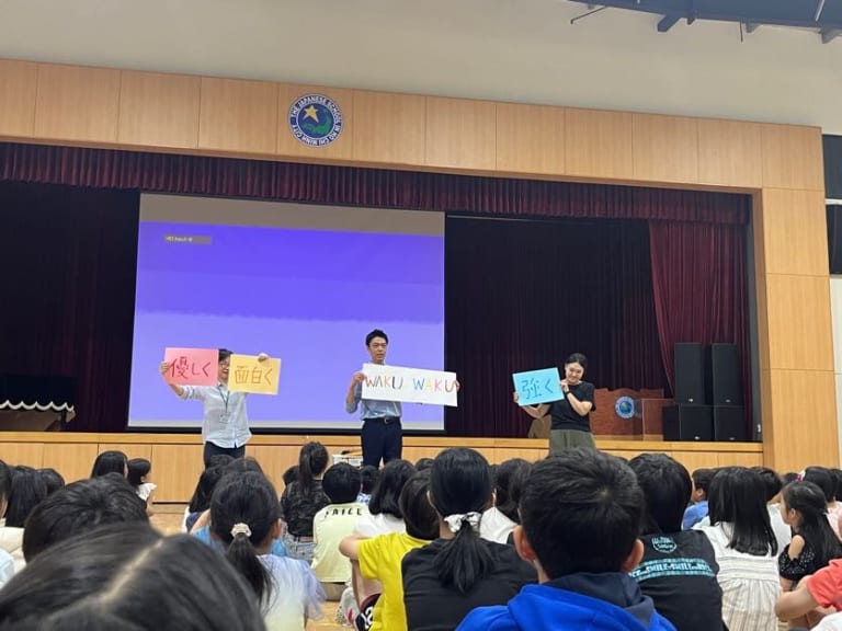 WAKUWAKUな５年生のはじまり！