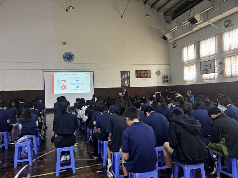 【中１】宿泊学習