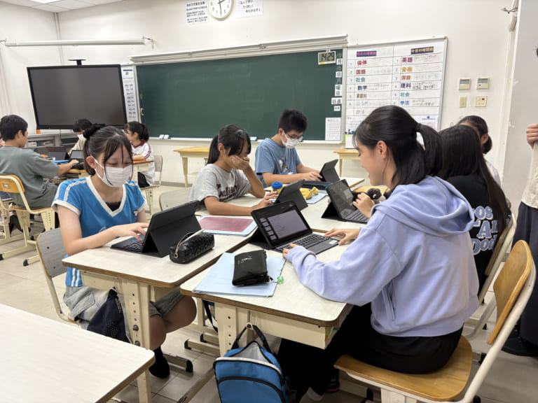 【中１】宿泊学習に向けた調べ学習